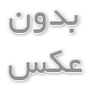 افزایش قدرت دست‌ها: روش‌ها و تمرینات مؤثر